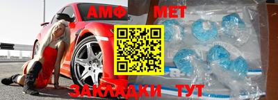 круглые Конаково