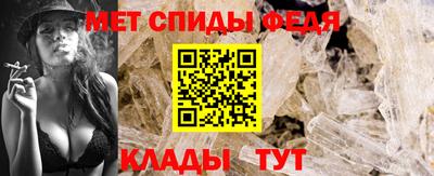 круглые Конаково