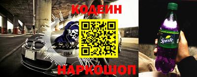 дистиллят марихуана Комсомольск-на-Амуре