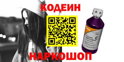 дистиллят марихуана Комсомольск-на-Амуре