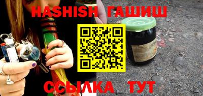 круглые Конаково