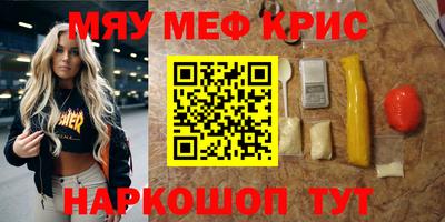 дистиллят марихуана Комсомольск-на-Амуре