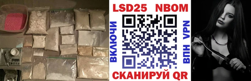 hydra маркетплейс  Комсомольск-на-Амуре  Лсд 25 экстази кислота 