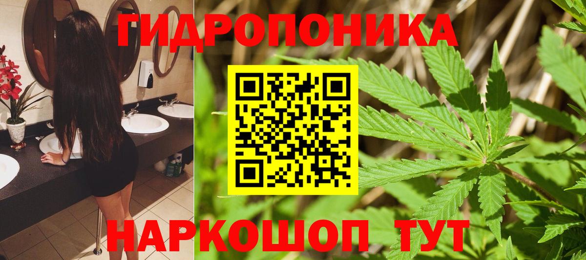 Шишки марихуана VHQ Комсомольск-на-Амуре